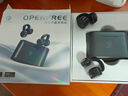 弱水時砂【八倉現(xiàn)貨】openfree藍牙耳機耳夾式真無線HIFi音質掛耳運動跑步通話降噪骨傳導概念開放式 夜幕黑/52小時超長總續(xù)航 【LDAC/LHDC/LC3】三協(xié)議 曬單實拍圖