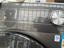 美的（Midea）滾筒洗衣機全自動家用 10/12公斤大容量 節(jié)能變頻 除菌除螨 1.1洗凈比 家電國家補貼20% 以舊換新 【12KG洗烘一體機V36】祛味空氣洗+柔烘護衣 曬單實拍圖