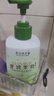 SEEDONVEUR 施丹雅茉莉茶香牙膏口臭去黃去牙漬去煙漬牙垢口臭口氣重嘴巴臭300g 曬單實(shí)拍圖