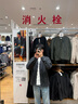 優(yōu)衣庫男裝休閑開衫/長袖時尚V領(lǐng)衛(wèi)衣外套25秋冬新款483299 31 米色 L /175/100A 曬單實拍圖