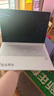 華為MateBook Pro 筆記本電腦 鴻蒙操作系統(tǒng) 鴻蒙AI 970g超輕薄長續(xù)航 OLED護眼屏 32GB 1TB 宣白 曬單實拍圖