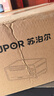 蘇泊爾（SUPOR）【國(guó)家補(bǔ)貼】家用多功能電烤箱 定時(shí)控溫雙控制 10L升級(jí)M型加熱管二層烤位烤箱  奶油白 OJ10A806 曬單實(shí)拍圖