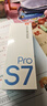 有道詞典筆S7Pro/S6pro英語(yǔ)點(diǎn)讀小學(xué)初中高中同步全科學(xué)習機電子詞典掃描翻譯單詞筆神器 【屏幕大更護眼】S7pro大屏 32GB 買(mǎi)新款 曬單實(shí)拍圖