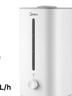 美的（Midea）空氣增濕加濕器超大霧量便攜家用母嬰專用臥室靜音除菌桌面小型空調(diào)風(fēng)扇伴侶國(guó)家補(bǔ)貼女生禮物40S 曬單實(shí)拍圖