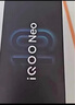 vivo iQOO Neo10 Pro+ 16GB+512GB 超級(jí)像素 驍龍8至尊版 2K Q10珠峰屏 國(guó)家補(bǔ)貼 學(xué)生 游戲  電競(jìng)手機(jī) 曬單實(shí)拍圖