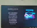 創(chuàng  )維電視75A5F藝術(shù)款 75英寸512分區MiniLED 啞光屏顯無(wú)縫貼墻壁畫(huà)電視機75吋壁紙電視國家補貼 75A5FT 曬單實(shí)拍圖