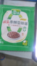蔥伴侶減鹽原釀豆瓣醬30g炒蘸調(diào)炸醬面燒烤料0添加防腐劑六月香欣和出品 曬單實拍圖