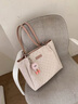 caibukaier輕奢包包女款2026年新款托特包女士斜挎包生日520情人節禮物實(shí)用 粉色-送女友老婆實(shí)用高級感 曬單實(shí)拍圖