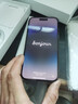 庫(kù)存手機(jī)iPhone14Promax iphone14pro 全網(wǎng)通5G激活雙卡14系 iPhone 14Pro【6.1英寸】深空黑 【快充套裝 保修兩年】128G 曬單實(shí)拍圖
