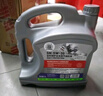京東養(yǎng)車(chē)統(tǒng)一機(jī)油 京保養(yǎng)全合成 5W-30 SN級(jí)4L 含機(jī)濾包安裝30天有效 曬單實(shí)拍圖