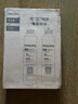 飛利浦（PHILIPS）加熱凈水器濾芯ADD501+ADD551原裝全套 適配直飲水機(jī)凈飲機(jī)ADD6812/ADD6813/ADD6814 【一套濾芯】 曬單實(shí)拍圖