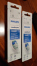 飛利浦（PHILIPS）電動牙刷頭 7倍去除牙菌斑潔凈型3支裝HX9023 適配鉆石3系HX6/ HX3/ HX51系列 曬單實拍圖