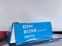 DSB（迪士比）10孔裝訂夾條 黑色 A4 3mm 裝訂30頁 辦公用品標(biāo)書合同裝訂打孔機(jī)塑料壓條 100根/盒 曬單實(shí)拍圖