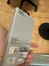 魅族（MEIZU）PANDAER 已巳蛇年 抗菌殼 巳巳平安 適用iPhone 16 Pro Max 抗菌工藝 IML印刷 Click按鍵 全包結構 曬單實(shí)拍圖