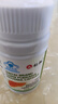 仁和護(hù)肝膠囊護(hù)肝片新態(tài)牌玉米葛根枳椇子膠囊養(yǎng)肝護(hù)肝排毒 3瓶裝 曬單實(shí)拍圖