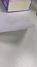 亞太森博至冠(金典)A4打印紙 75g500張*5包一箱 辦公用紙 高清影印 雙面不透印復(fù)印紙 整箱2500張 曬單實(shí)拍圖