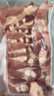 1號會員店黑豬軟骨肋排 凈重2.4斤 生鮮豬肉紅燒排骨純豬軟骨  曬單實拍圖