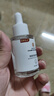 南京同仁堂脂肪粒去除神器眼部專用去眼部脂肪粒眼袋清肌顆粒眼部精華液30ml 曬單實拍圖
