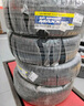 鄧祿普（DUNLOP）輪胎/汽車輪胎 235/55R20 102V SP SPORT MAXX050 豐田HLD/CRK 曬單實(shí)拍圖