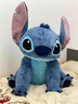 Disney開(kāi)市客超大號史迪奇公仔史迪仔玩偶costco代購巨型毛絨玩具 史迪奇大號 含150*180毛毯 代購 順豐快遞，送貨上門(mén) 曬單實(shí)拍圖