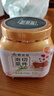 富爸爸切件泡菜750g/瓶 辣白菜 韓式酸辣白菜泡菜  曬單實(shí)拍圖