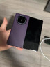 ABC適用華為mateX5手機殼新款素皮殼HUAWEIMate X5典藏版折疊屏保護套水波紋防摔魅特x5外殼情侶半包 幻影紫 +素皮·超薄無(wú)邊框 華為 Mate X5 曬單實(shí)拍圖