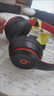 Beats Solo3 Wireless魔聲魔音頭戴式藍(lán)牙真無線耳機(jī)運(yùn)動(dòng)音樂禮物 黑紅 99新簡(jiǎn)裝(運(yùn)輸包裝破損無包裝) 曬單實(shí)拍圖