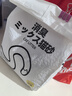DARLING TAIL嗒朵黑尾巴除臭混合貓砂2.5kg 【云倉發(fā)貨】無塵強(qiáng)效去味高效結(jié)團(tuán) 4包【木薯版】10kg（三通一達(dá)） 曬單實(shí)拍圖