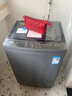 美的（Midea）波輪洗衣機(jī)全自動(dòng)家用 MB120L3D 12公斤大容量 直驅(qū)變頻 一級(jí)能效 除螨 以舊換新 家電國家補(bǔ)貼20% 曬單實(shí)拍圖