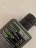 曼秀雷敦男士【張藝興同款】抗黑頭火山泥潔面乳150ml 收細(xì)毛孔洗面奶男 曬單實拍圖