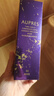 歐珀萊（AUPRES）時(shí)光鎖緊致彈潤(rùn)精華乳液130ml（滋潤(rùn)型）提拉緊致 護(hù)膚品乳液 曬單實(shí)拍圖