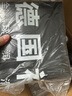 福斯自動(dòng)變速箱油ATF波箱油/齒輪油適配寶馬大眾奔馳眾多德系品牌 4134 5-7速奔馳牧馬人克萊斯勒 6L 免費安裝 (重力換油) 曬單實(shí)拍圖