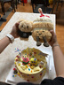 山頭林村女生生日禮物女男生日蛋糕小夜燈禮物實用走心毛絨公仔玩具擺件 發(fā)光生日蛋糕【帶音樂28cm】 曬單實拍圖