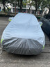 鑫盛凌大眾車(chē)衣全車(chē)罩朗逸速騰寶來(lái)帕薩特邁騰途岳途觀(guān)車(chē)罩加厚防曬防雨 大眾途觀(guān)L車(chē)衣全車(chē)罩【加厚耐撕牛津布遮雨罩】 夏季防曬隔熱防冰雹-冬季擋風(fēng)防雪防煙花擋雪罩 曬單實(shí)拍圖