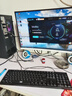 宏碩【英特爾14代 酷睿i7 16核 RTX5060光追】獨顯臺式機電腦主機家用游戲大額補貼辦公組裝電腦整機 套餐二i7升八核丨750Ti 主機+24英寸顯示器 曬單實拍圖