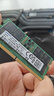 三星（SAMSUNG）原廠 DDR5 4800 5600 6400 第五代筆記本內(nèi)存條電腦運行升級 適配華碩天選惠普聯(lián)想Y7000/Y9000等 DDR5 5600  筆記本內(nèi)存條 16GB 1條 單 曬單實拍圖
