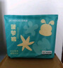 巴布豆（BOBDOG）新菠蘿拉拉褲XXL68片（15kg以上）嬰兒尿不濕超薄透氣 曬單實拍圖