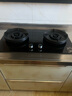 帥康（Sacon）【炊煙灶】燃?xì)庠蠲簹庠铍p灶家用 嵌入式5.6kW天然氣灶具 70%高熱效率免改孔 國家補(bǔ)貼 JZT-3B812 曬單實拍圖