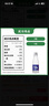 日加滿(mǎn) 甜睡營(yíng)養素飲料 零糖零脂 含GABA 睡前飲用 120ml*10瓶 曬單實(shí)拍圖