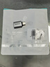 山澤Type-C轉(zhuǎn)換USB3.2Gen2轉(zhuǎn)接頭OTG數(shù)據(jù)線 適用蘋果16/15安卓華為手機(jī)U盤ipad耳機(jī)鍵鼠車載充電連接器 曬單實(shí)拍圖