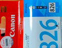 原裝佳能825墨盒825 826 IP4880 ip4980 MG5380 IX6580打印機(jī)墨盒 CLI-826紅色 9ml 曬單實(shí)拍圖