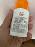 大寶維C煥白淡斑精華乳50ml煙酰胺vc精華美白乳液面霜面部護膚品 曬單實拍圖