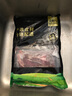 牛勇氣 安格斯M5谷飼原切牛肉片2斤生鮮雪花肥牛片火鍋烤肉食材源頭直發(fā) 曬單實(shí)拍圖
