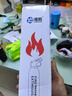 準(zhǔn)航車載滅火器水基家用小型汽轎車商專用便攜式滅火器國家消防3c認(rèn)證 曬單實(shí)拍圖