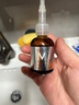 薇姿（VICHY）【法國進口】VC精華液提亮緊致修護保濕抗皺抗氧化維C維他命B3 VC提亮精華(20ml) 曬單實拍圖