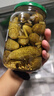 喀秋莎 俄式酸黃瓜670g 俄羅斯風(fēng)味酸青瓜乳黃瓜方便速食漢堡哈爾濱特產(chǎn) 曬單實(shí)拍圖