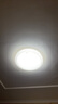 雷士（NVC）LED燈盤吸頂燈替換燈芯磁吸光源模組環(huán)形燈管改裝套件40瓦三色光 曬單實(shí)拍圖