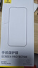 倍思【康寧玻璃膜丨熱銷100萬+】適用iPhone16promax手機膜蘋果16ProMax鋼化膜全覆蓋防指紋無塵倉貼膜 曬單實拍圖