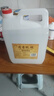 42度53度山西杏花村汾酒產(chǎn)地純糧原漿清香型散酒紀(jì)念酒 53度 5L 1桶 清香純糧 曬單實(shí)拍圖