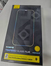 倍思 適用蘋(píng)果14Plus鋼化膜 iPhone14Plus/13ProMax手機(jī)膜超瓷晶 防摔防指紋高清全屏覆蓋前膜 2片裝 曬單實(shí)拍圖